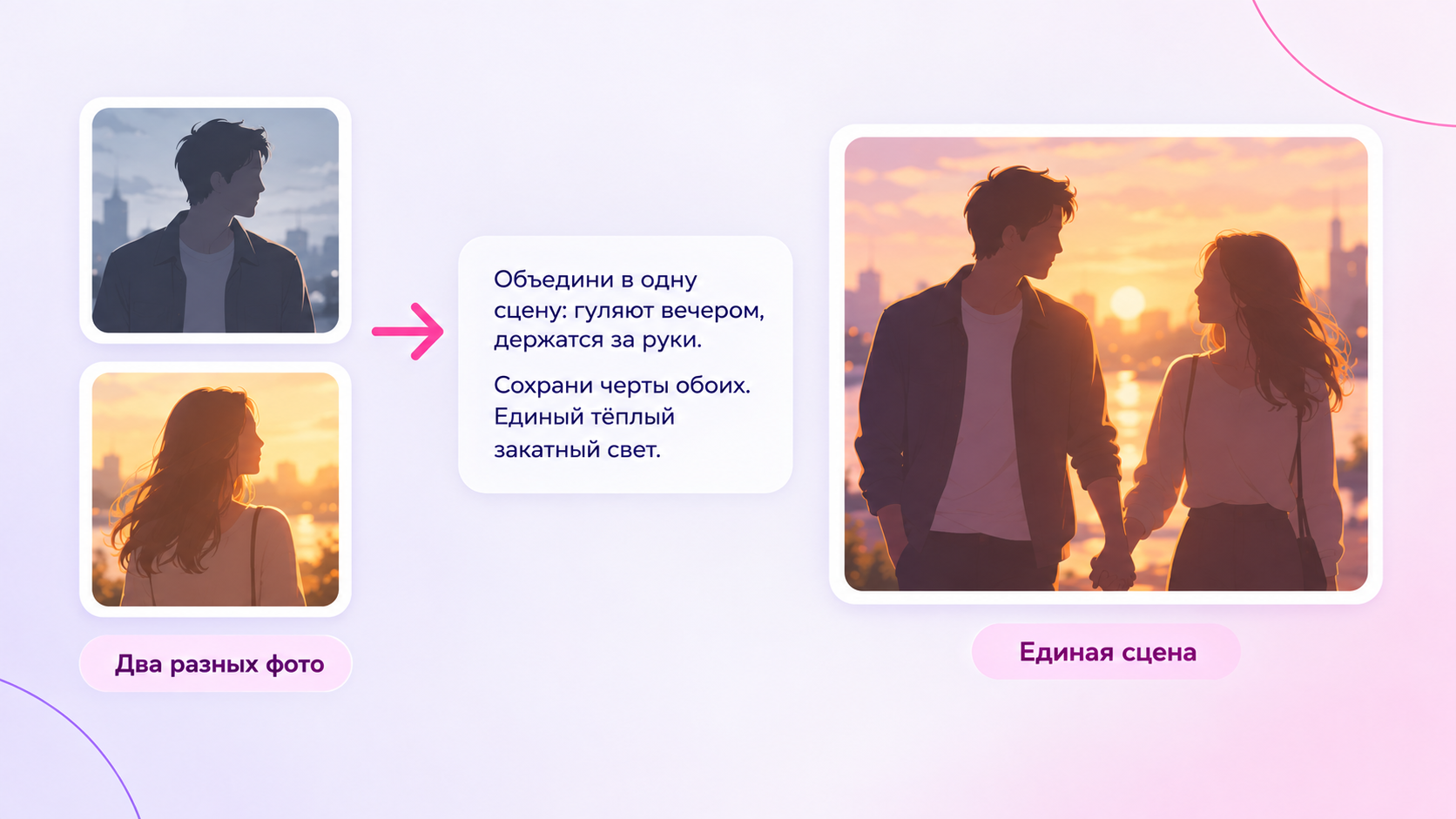 Два способа использовать нейросеть в учёбе — помощь и подмена